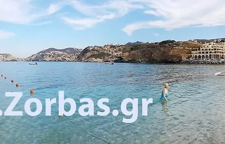 Zorbas Hotel & Apartments *